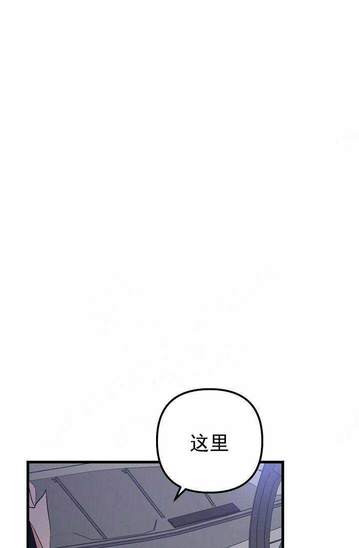 《不要抛弃puppy》漫画最新章节第38话免费下拉式在线观看章节第【18】张图片