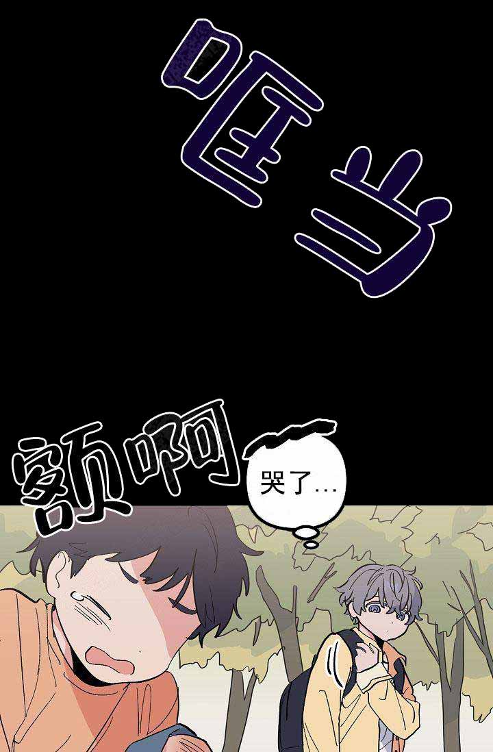 《不要抛弃puppy》漫画最新章节第33话免费下拉式在线观看章节第【30】张图片