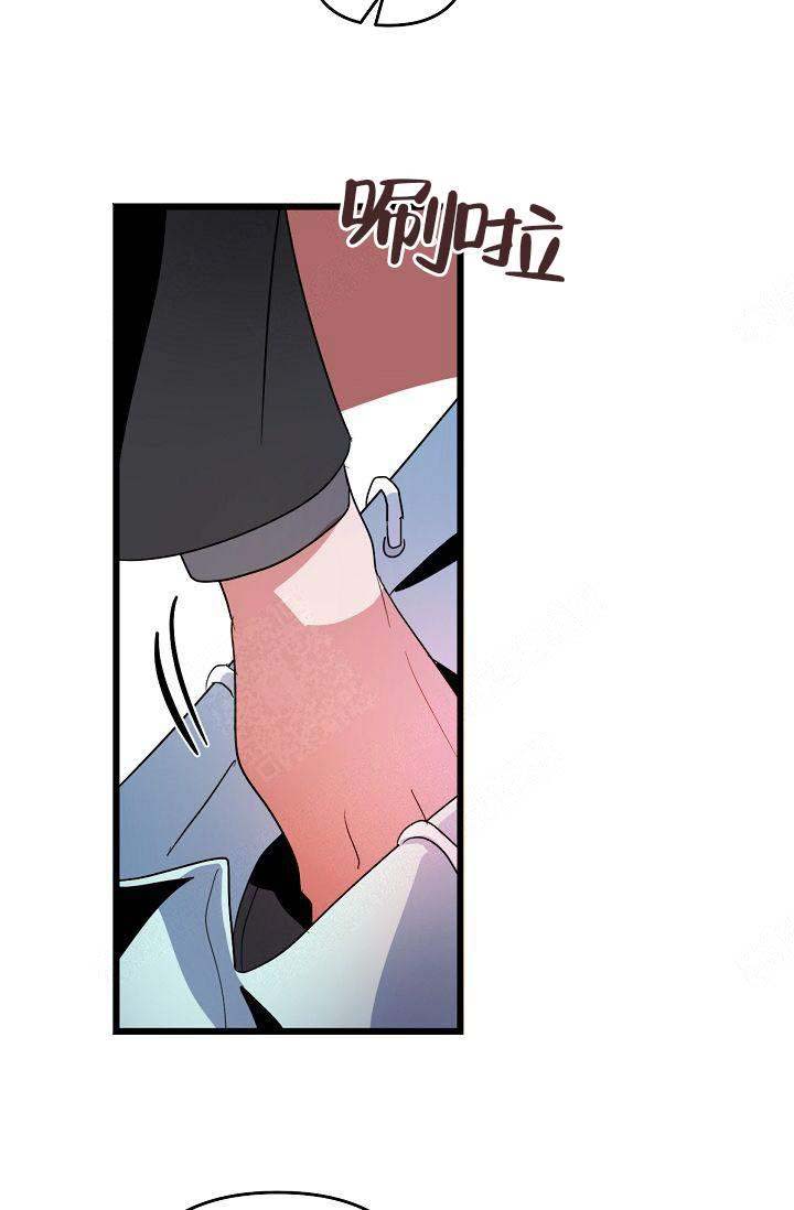 《不要抛弃puppy》漫画最新章节第15话免费下拉式在线观看章节第【17】张图片