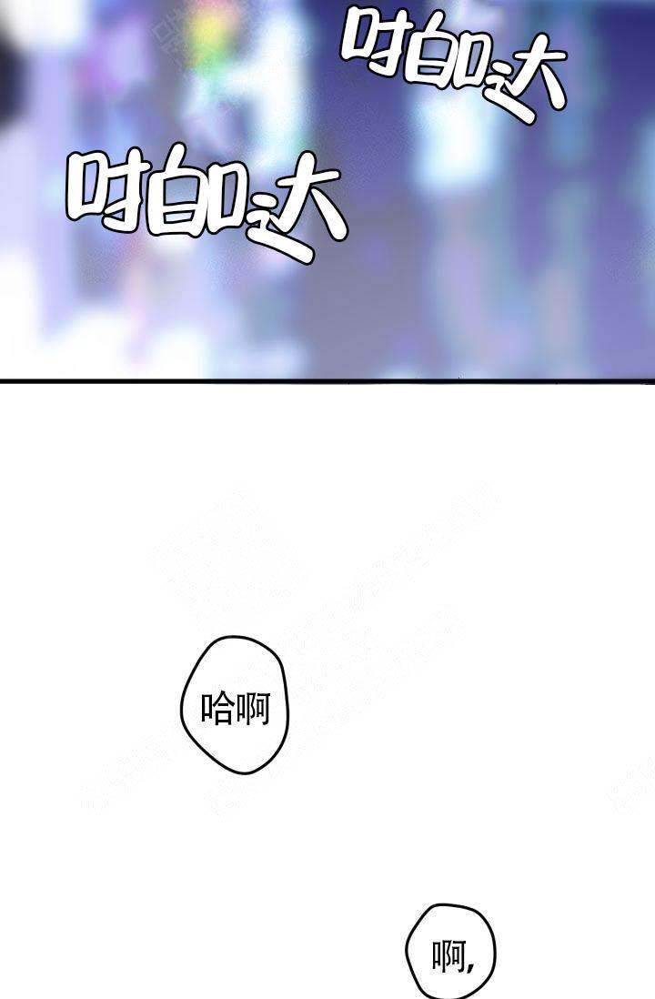 《不要抛弃puppy》漫画最新章节第2话免费下拉式在线观看章节第【24】张图片