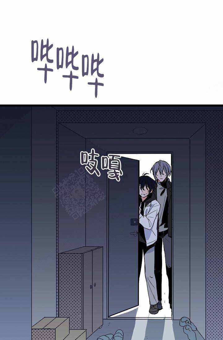 《不要抛弃puppy》漫画最新章节第27话免费下拉式在线观看章节第【30】张图片