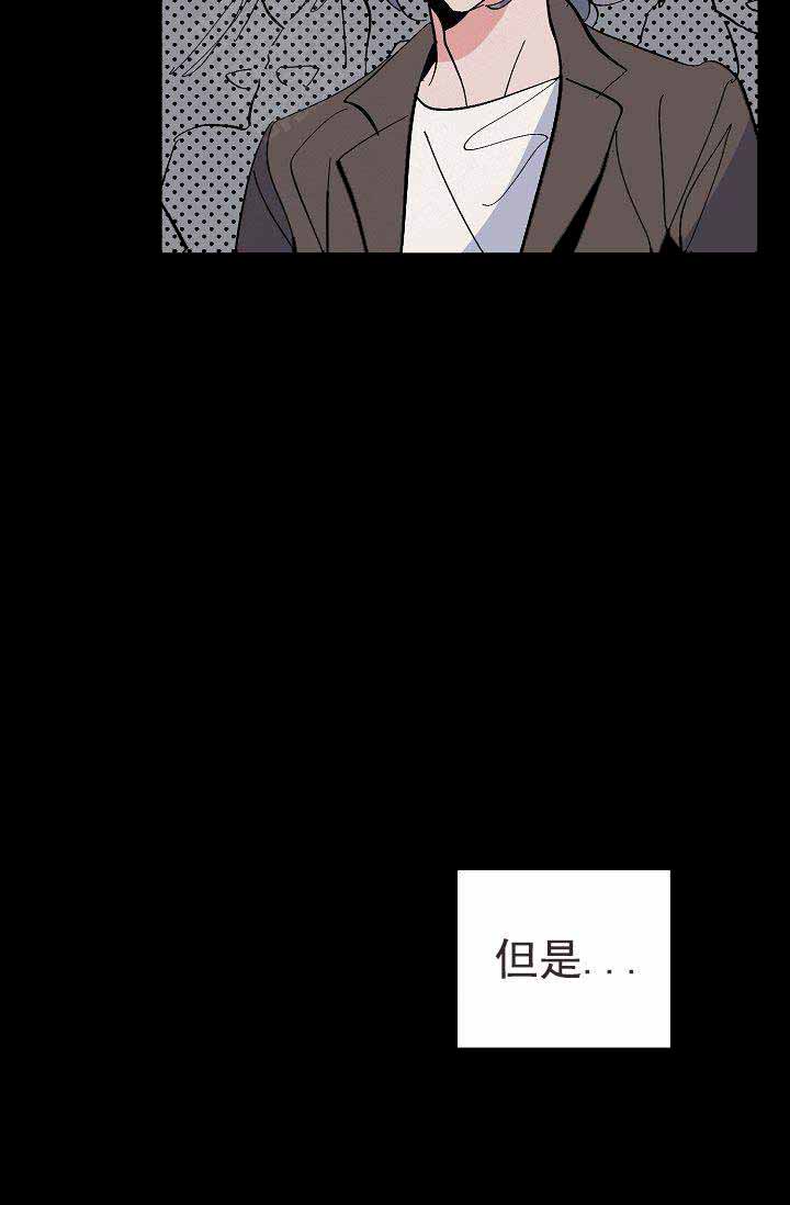 《不要抛弃puppy》漫画最新章节第34话免费下拉式在线观看章节第【4】张图片