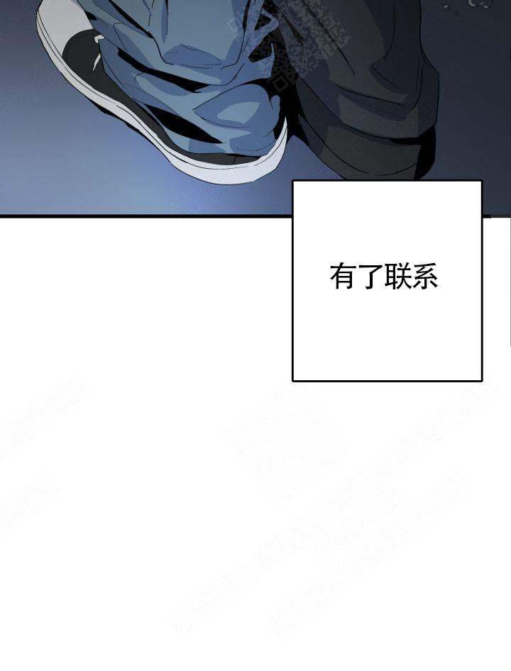 《不要抛弃puppy》漫画最新章节第3话免费下拉式在线观看章节第【12】张图片