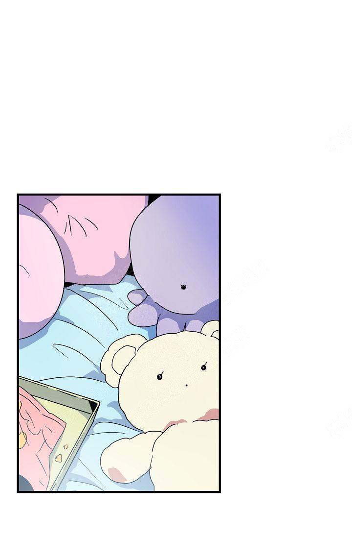 《不要抛弃puppy》漫画最新章节第17话免费下拉式在线观看章节第【18】张图片