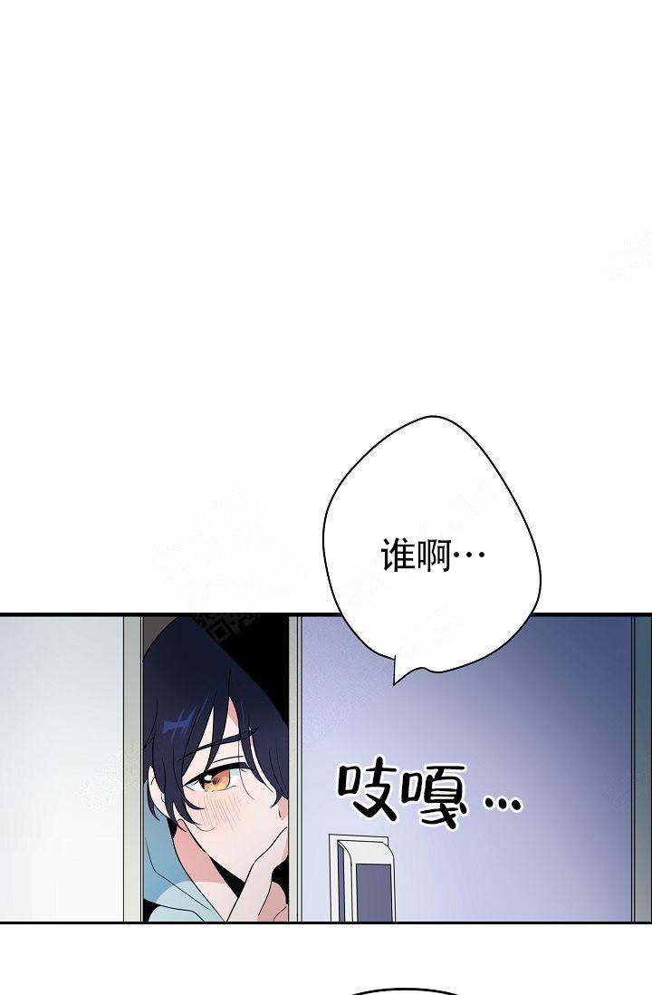 《不要抛弃puppy》漫画最新章节第6话免费下拉式在线观看章节第【25】张图片