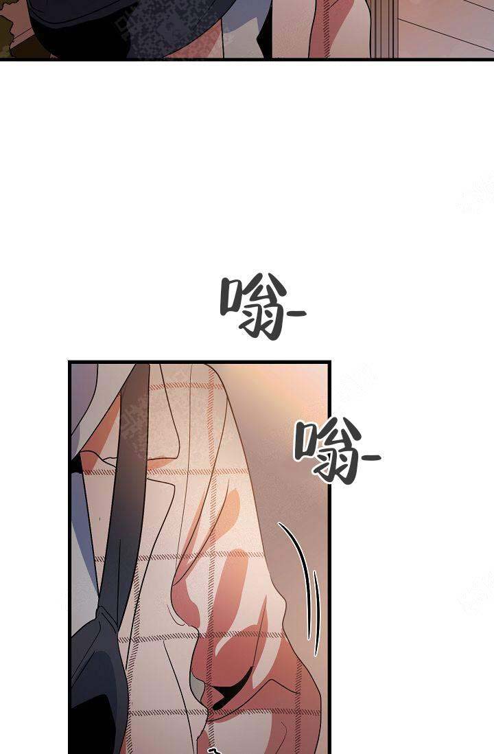 《不要抛弃puppy》漫画最新章节第14话免费下拉式在线观看章节第【5】张图片