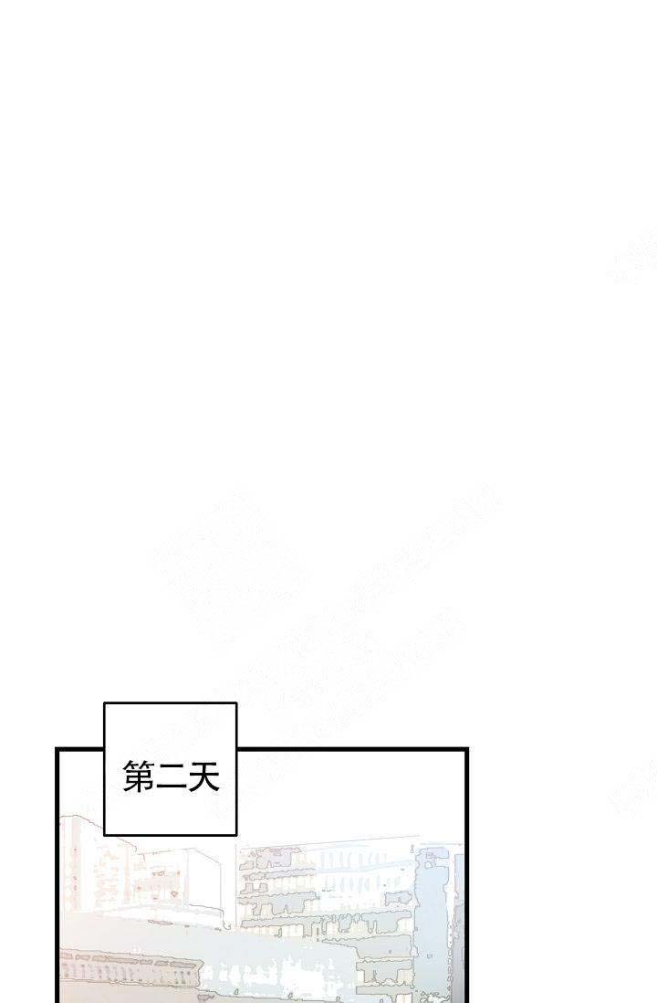 《不要抛弃puppy》漫画最新章节第18话免费下拉式在线观看章节第【22】张图片