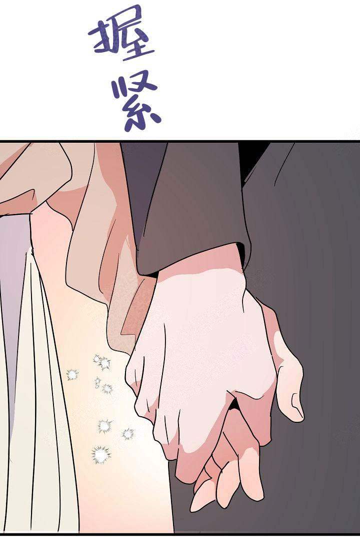 《不要抛弃puppy》漫画最新章节第19话免费下拉式在线观看章节第【18】张图片