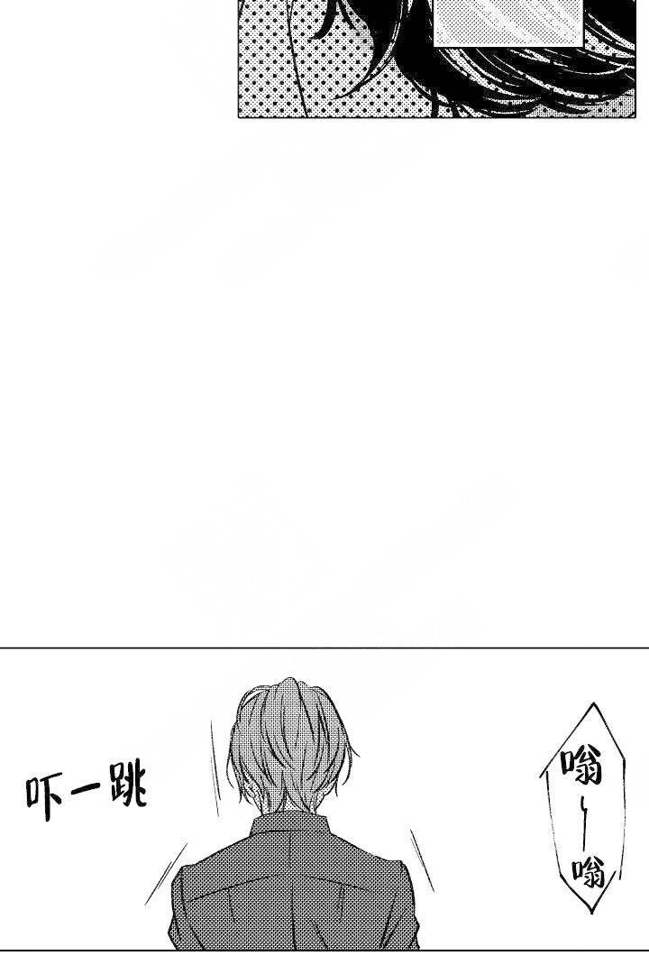 《可以跟老师练习吗》漫画最新章节第16话免费下拉式在线观看章节第【22】张图片