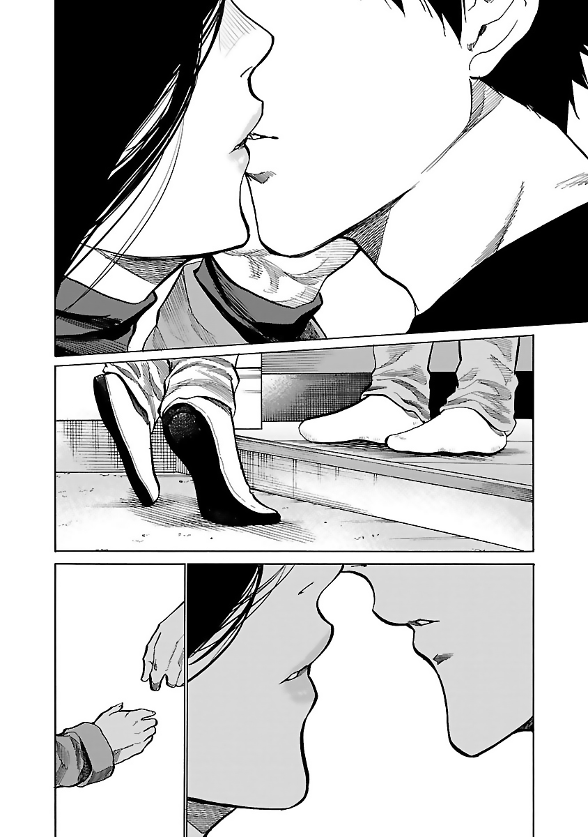 《香烟与樱桃》漫画最新章节第83话 First Love免费下拉式在线观看章节第【10】张图片
