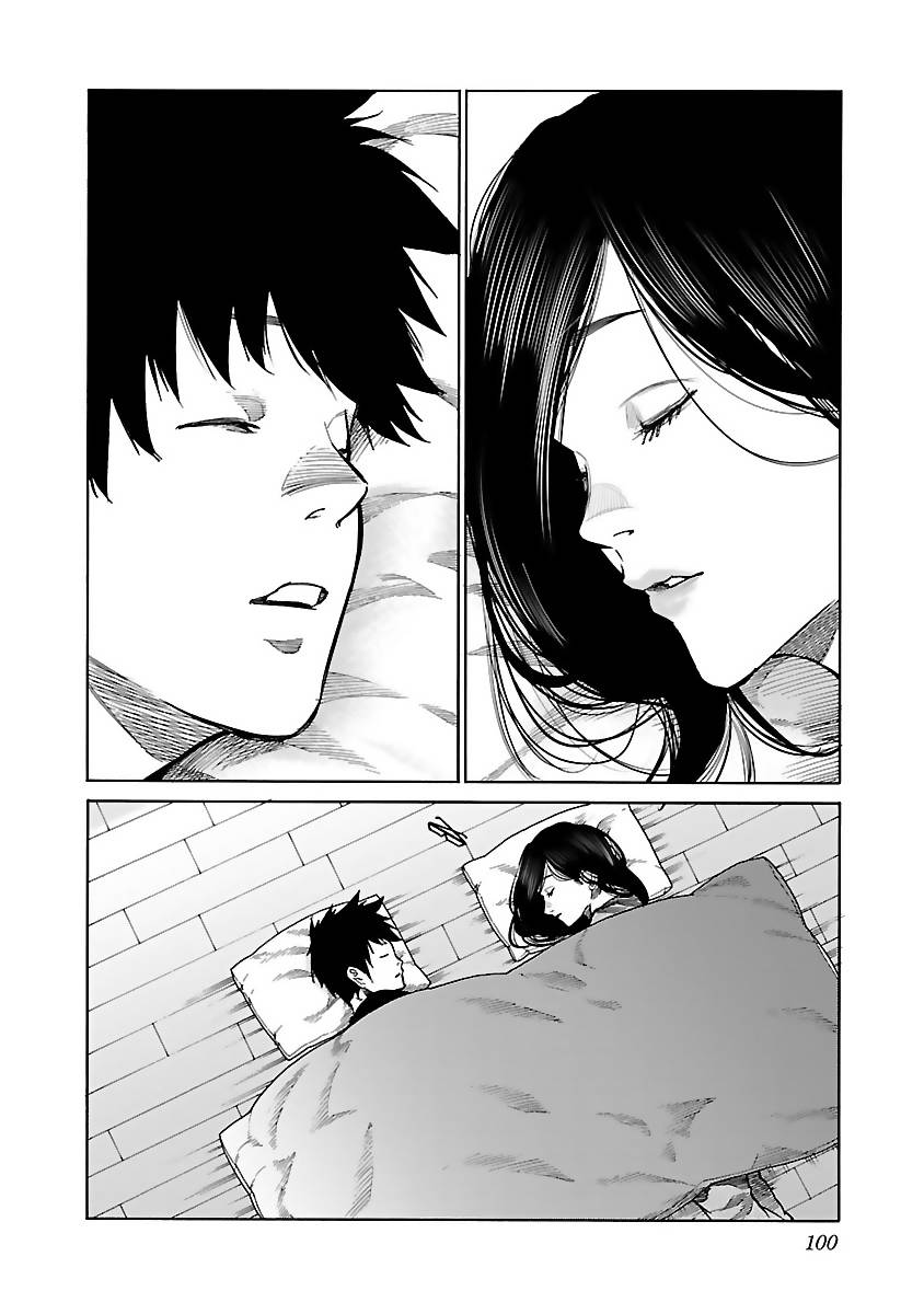 《香烟与樱桃》漫画最新章节第81话 Stay the night免费下拉式在线观看章节第【10】张图片