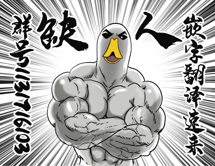 《香烟与樱桃》漫画最新章节第58话 意外的才能免费下拉式在线观看章节第【15】张图片