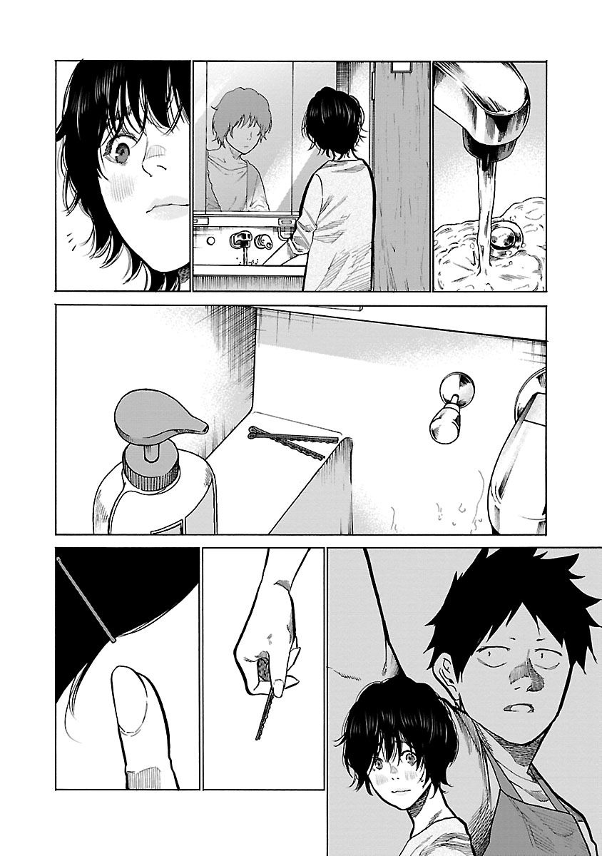 《香烟与樱桃》漫画最新章节第89话 新员工免费下拉式在线观看章节第【2】张图片
