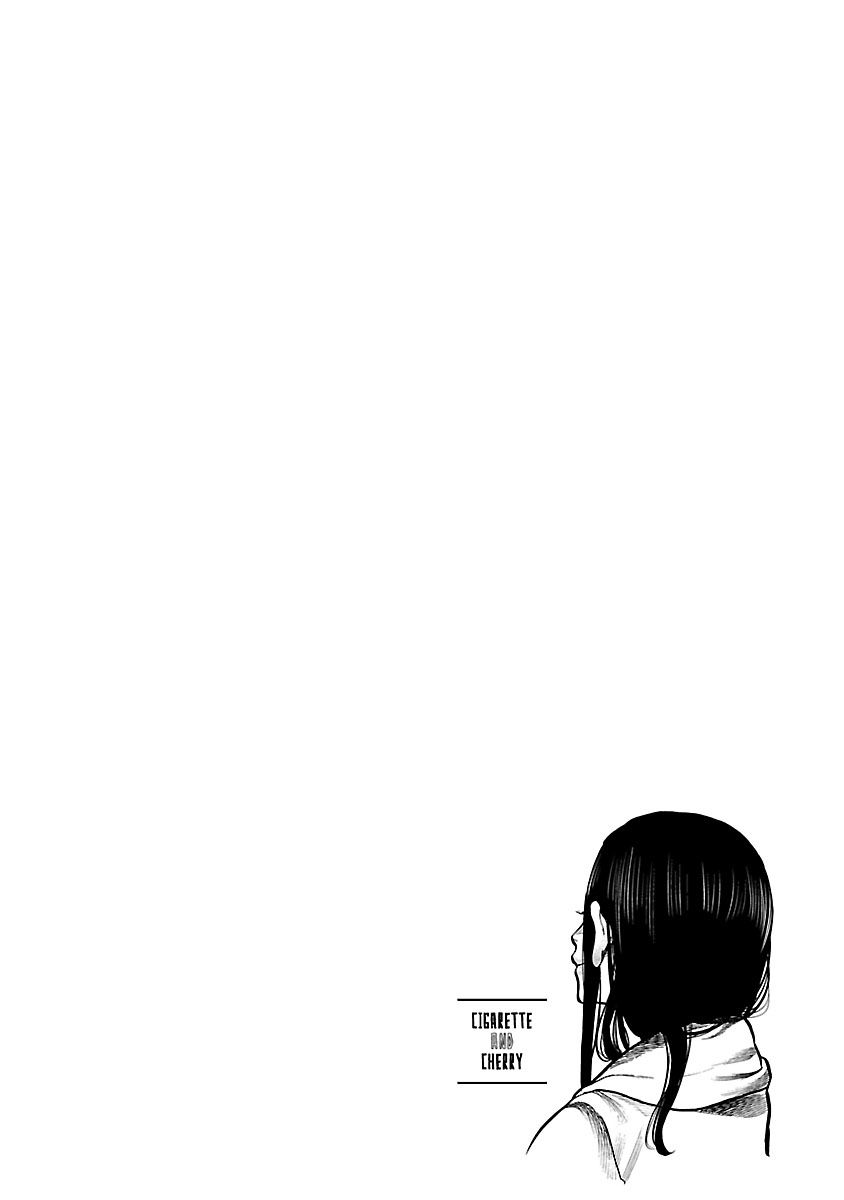 《香烟与樱桃》漫画最新章节第73话 我喜欢你免费下拉式在线观看章节第【14】张图片