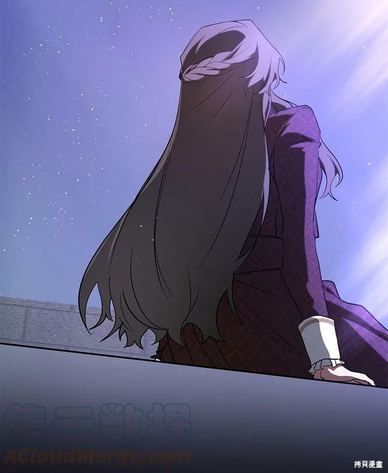 《无法逃离的黑暗》漫画最新章节第18话免费下拉式在线观看章节第【71】张图片