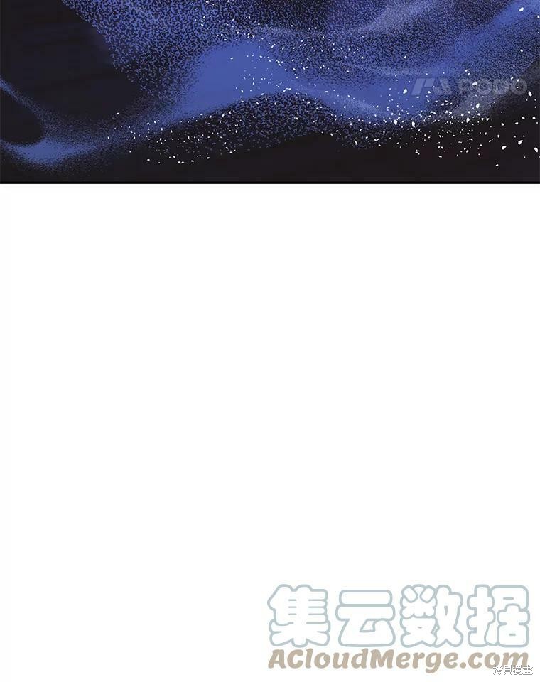 《无法逃离的黑暗》漫画最新章节第38话免费下拉式在线观看章节第【86】张图片