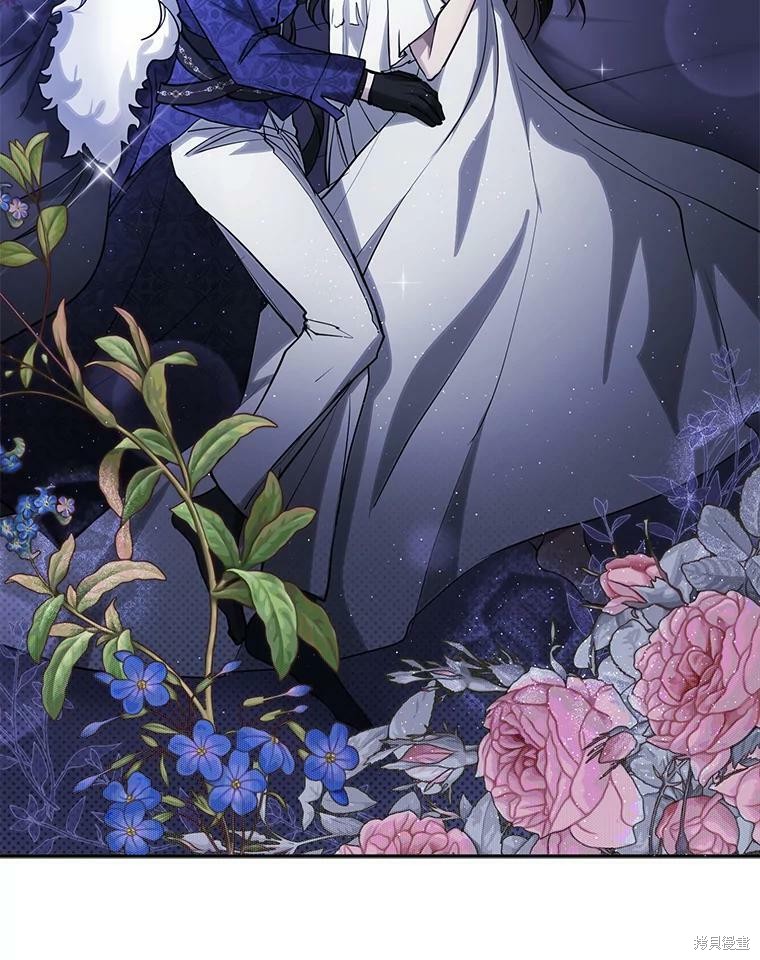 《无法逃离的黑暗》漫画最新章节第38话免费下拉式在线观看章节第【45】张图片