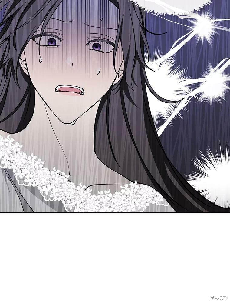 《无法逃离的黑暗》漫画最新章节第38话免费下拉式在线观看章节第【55】张图片