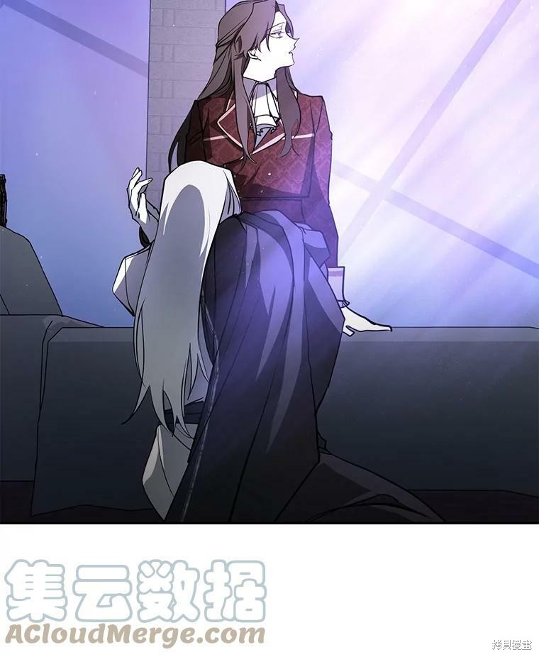 《无法逃离的黑暗》漫画最新章节第18话免费下拉式在线观看章节第【65】张图片