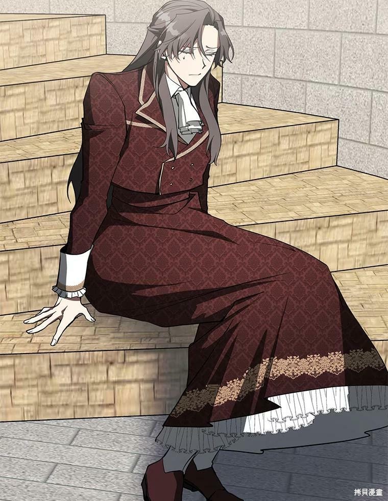 《无法逃离的黑暗》漫画最新章节第18话免费下拉式在线观看章节第【16】张图片