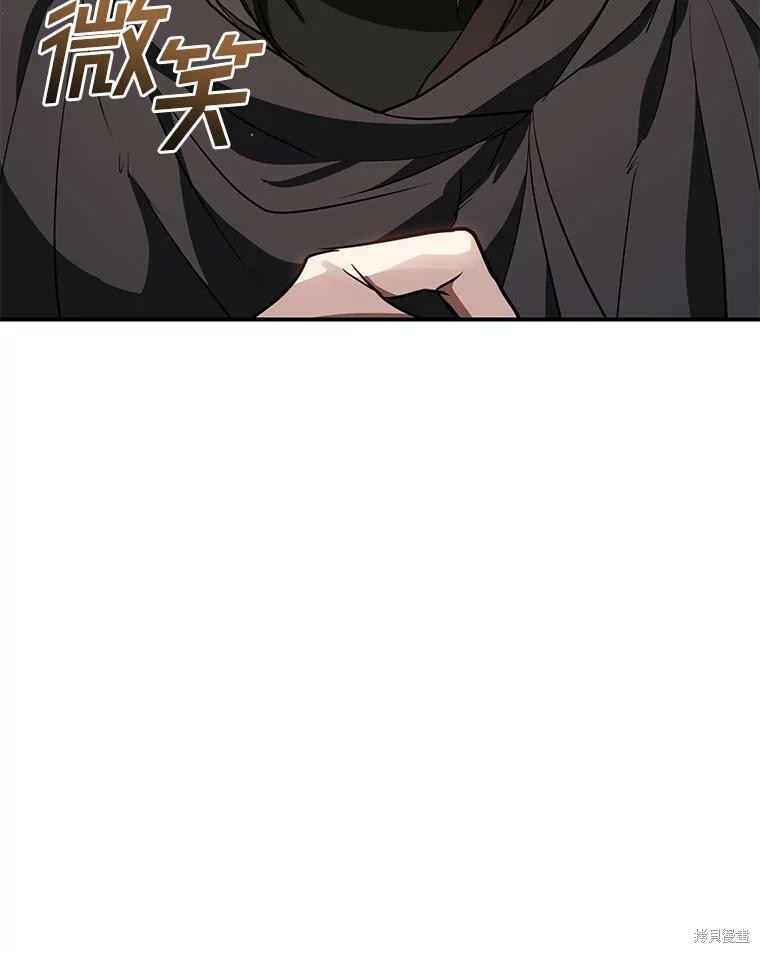 《无法逃离的黑暗》漫画最新章节第28话免费下拉式在线观看章节第【66】张图片