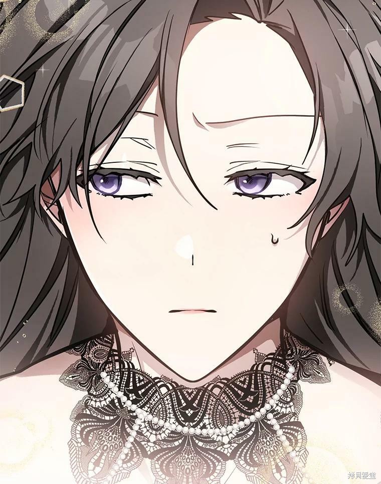 《无法逃离的黑暗》漫画最新章节第35话免费下拉式在线观看章节第【22】张图片