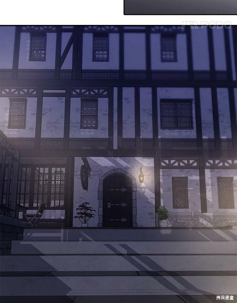 《无法逃离的黑暗》漫画最新章节第28话免费下拉式在线观看章节第【14】张图片