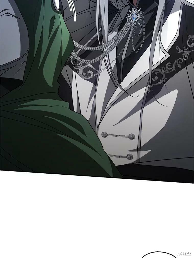 《无法逃离的黑暗》漫画最新章节第18话免费下拉式在线观看章节第【42】张图片