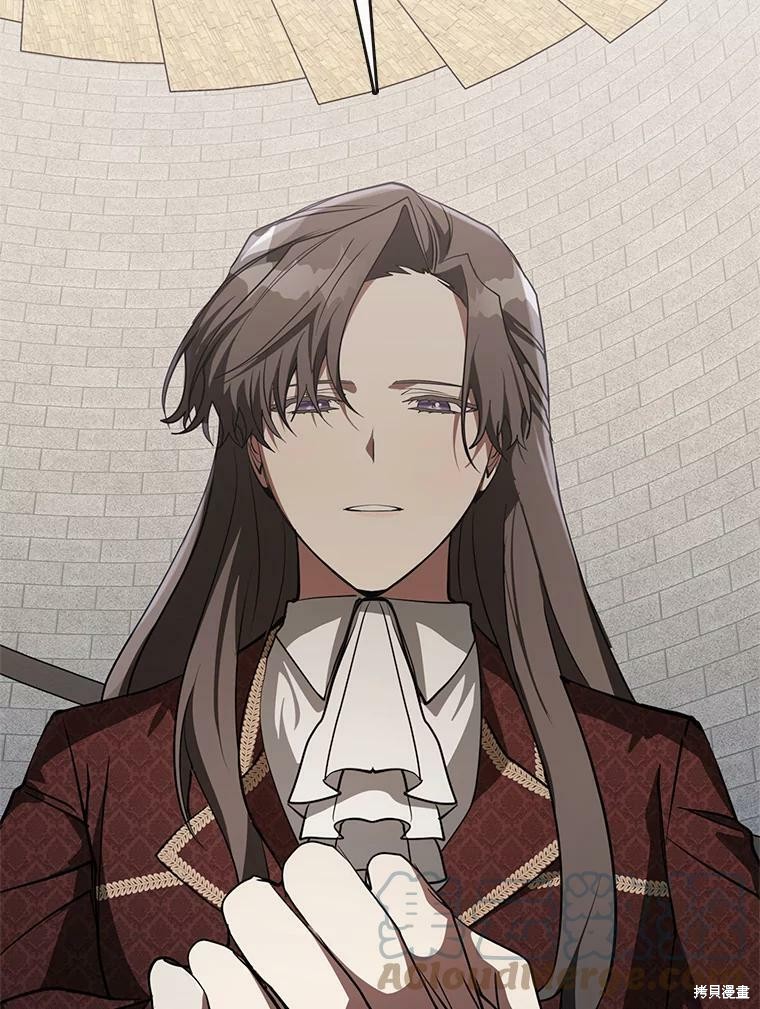 《无法逃离的黑暗》漫画最新章节第18话免费下拉式在线观看章节第【38】张图片