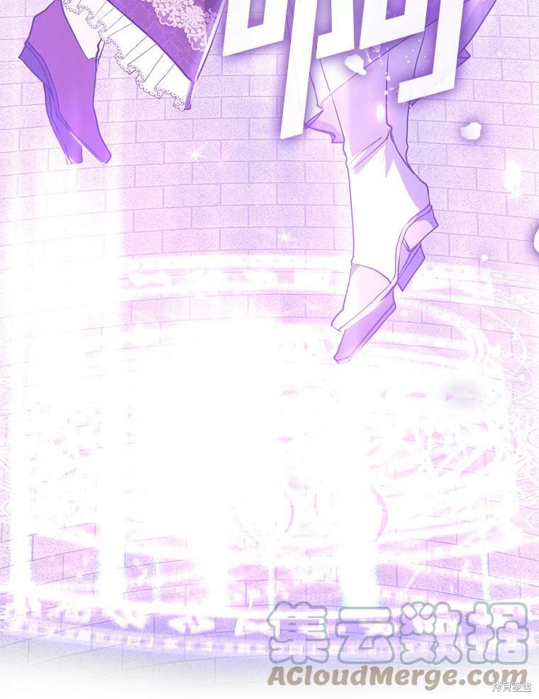 《无法逃离的黑暗》漫画最新章节第18话免费下拉式在线观看章节第【50】张图片