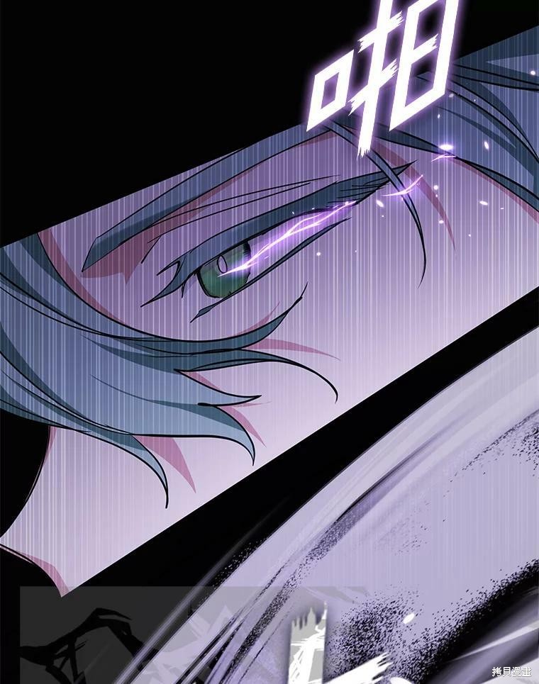 《无法逃离的黑暗》漫画最新章节第38话免费下拉式在线观看章节第【70】张图片