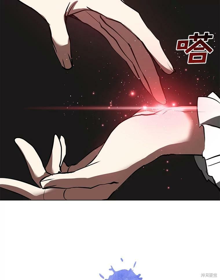 《无法逃离的黑暗》漫画最新章节第16话免费下拉式在线观看章节第【34】张图片