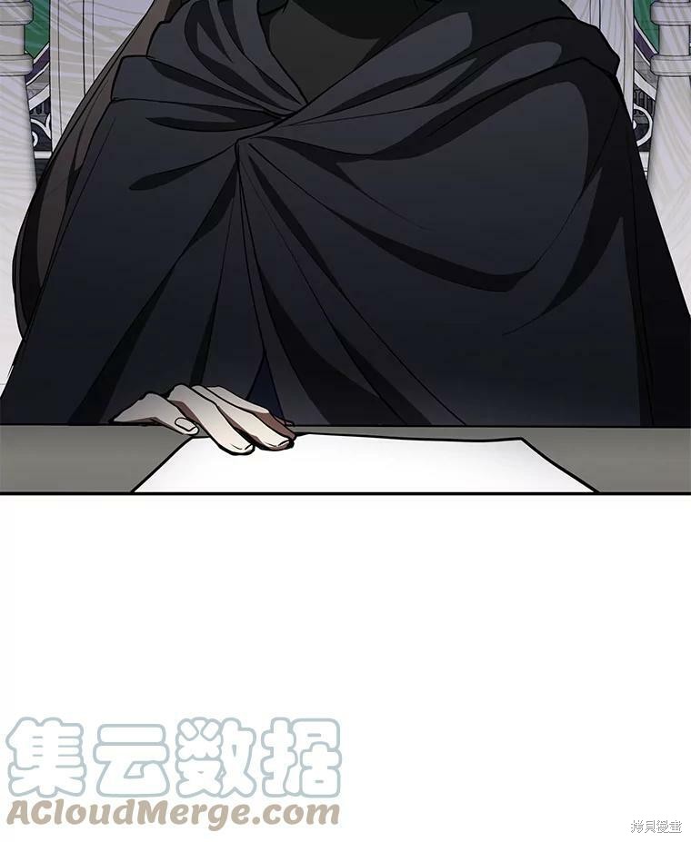 《无法逃离的黑暗》漫画最新章节第35话免费下拉式在线观看章节第【13】张图片