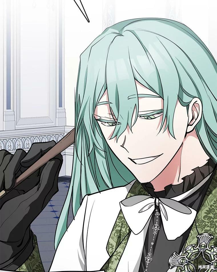 《无法逃离的黑暗》漫画最新章节第35话免费下拉式在线观看章节第【6】张图片