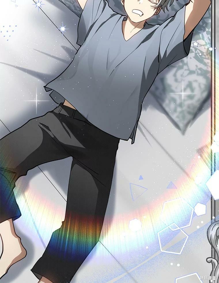 《无法逃离的黑暗》漫画最新章节第38话免费下拉式在线观看章节第【2】张图片