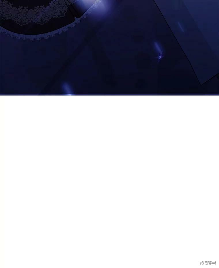 《无法逃离的黑暗》漫画最新章节第18话免费下拉式在线观看章节第【78】张图片