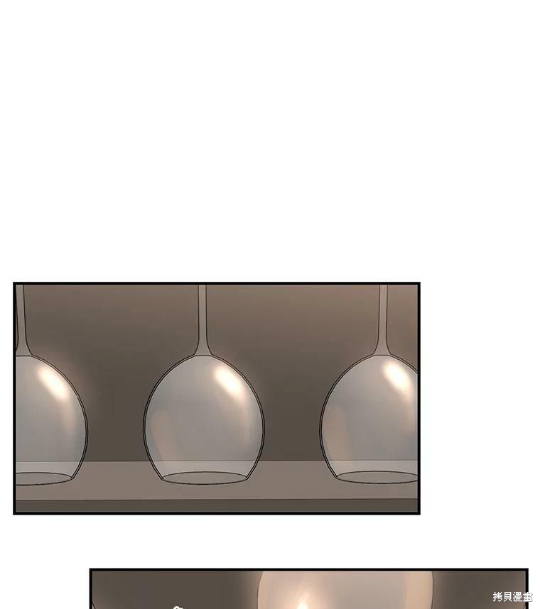 《无法逃离的黑暗》漫画最新章节第28话免费下拉式在线观看章节第【51】张图片