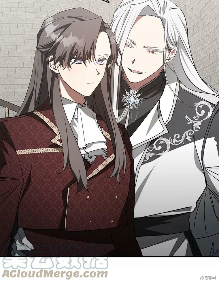 《无法逃离的黑暗》漫画最新章节第18话免费下拉式在线观看章节第【47】张图片