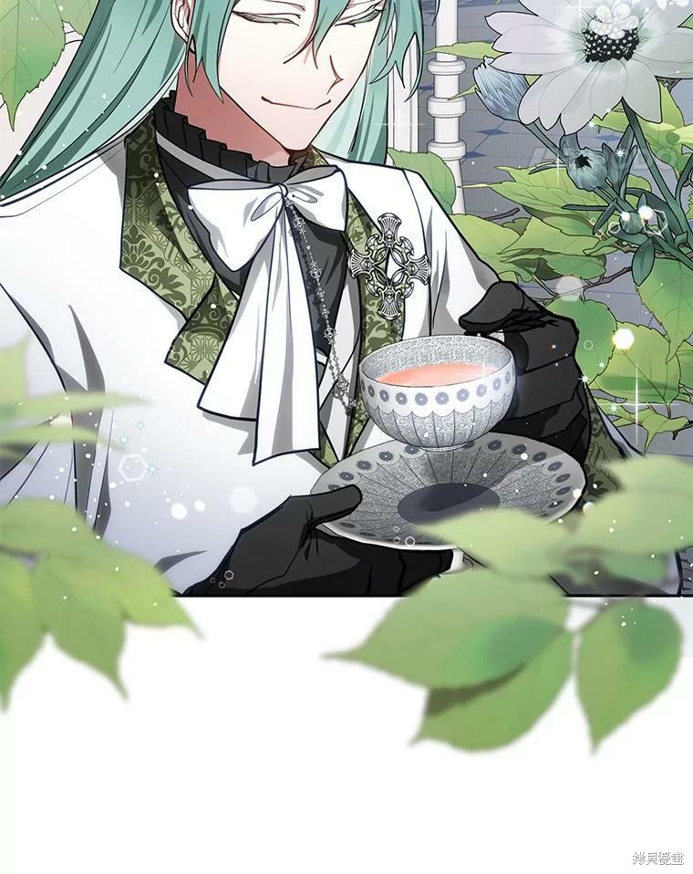 《无法逃离的黑暗》漫画最新章节第35话免费下拉式在线观看章节第【11】张图片