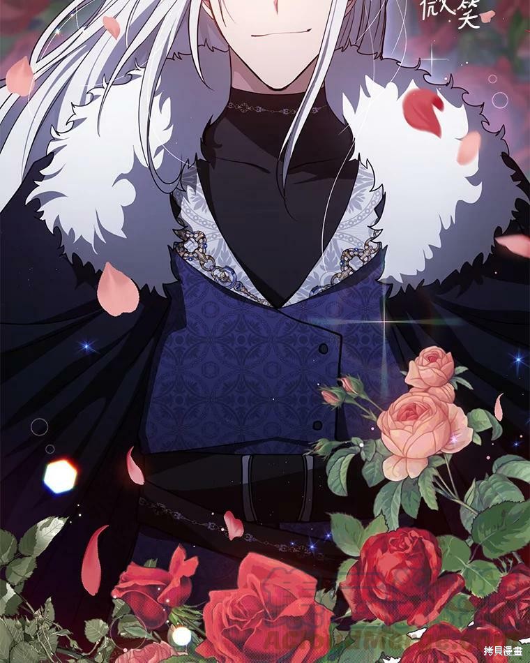 《无法逃离的黑暗》漫画最新章节第38话免费下拉式在线观看章节第【16】张图片