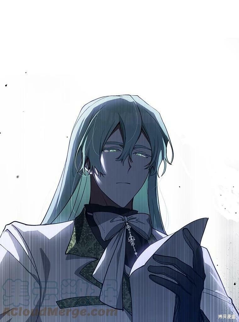 《无法逃离的黑暗》漫画最新章节第35话免费下拉式在线观看章节第【1】张图片