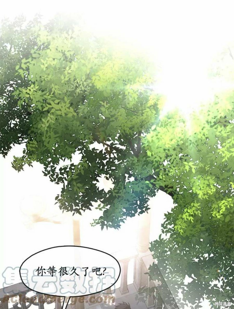 《无法逃离的黑暗》漫画最新章节第46话免费下拉式在线观看章节第【23】张图片