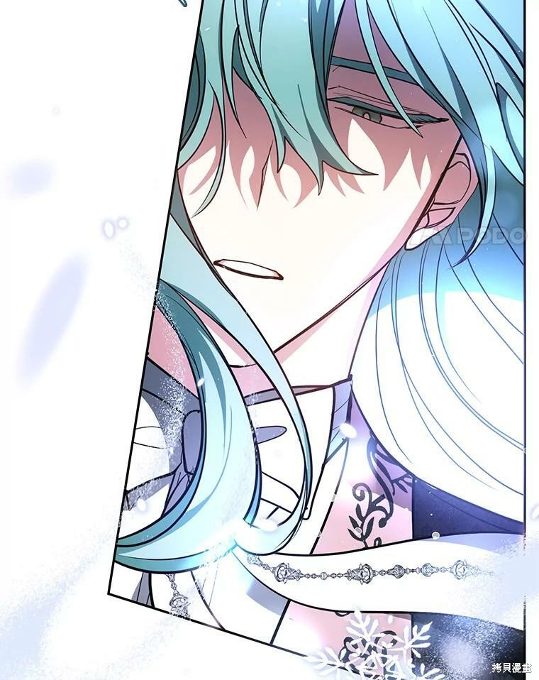 《无法逃离的黑暗》漫画最新章节第38话免费下拉式在线观看章节第【79】张图片