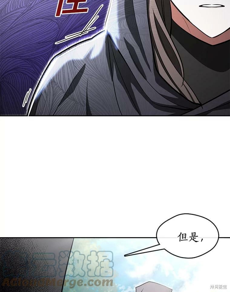 《无法逃离的黑暗》漫画最新章节第34话免费下拉式在线观看章节第【50】张图片