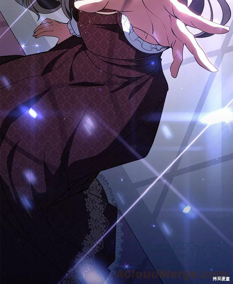 《无法逃离的黑暗》漫画最新章节第18话免费下拉式在线观看章节第【77】张图片