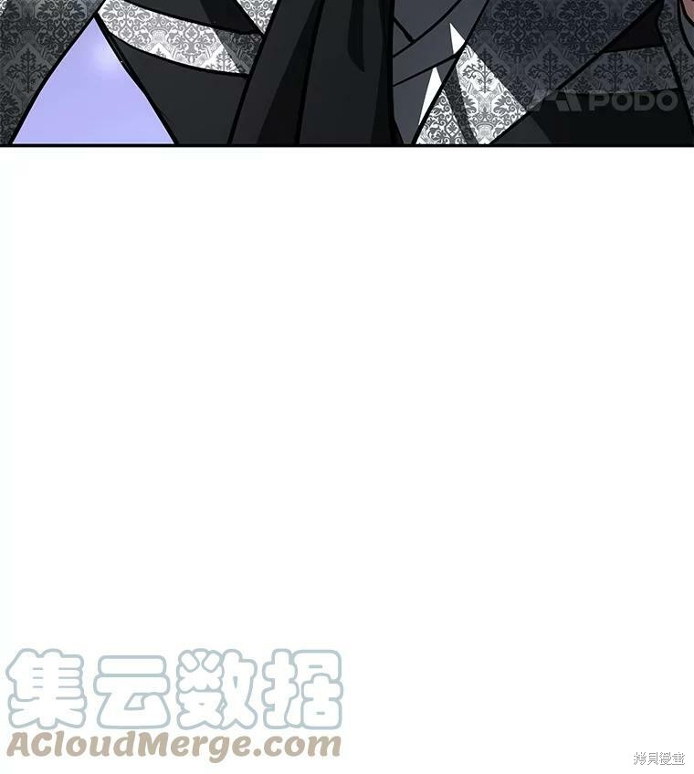 《无法逃离的黑暗》漫画最新章节第36话免费下拉式在线观看章节第【83】张图片