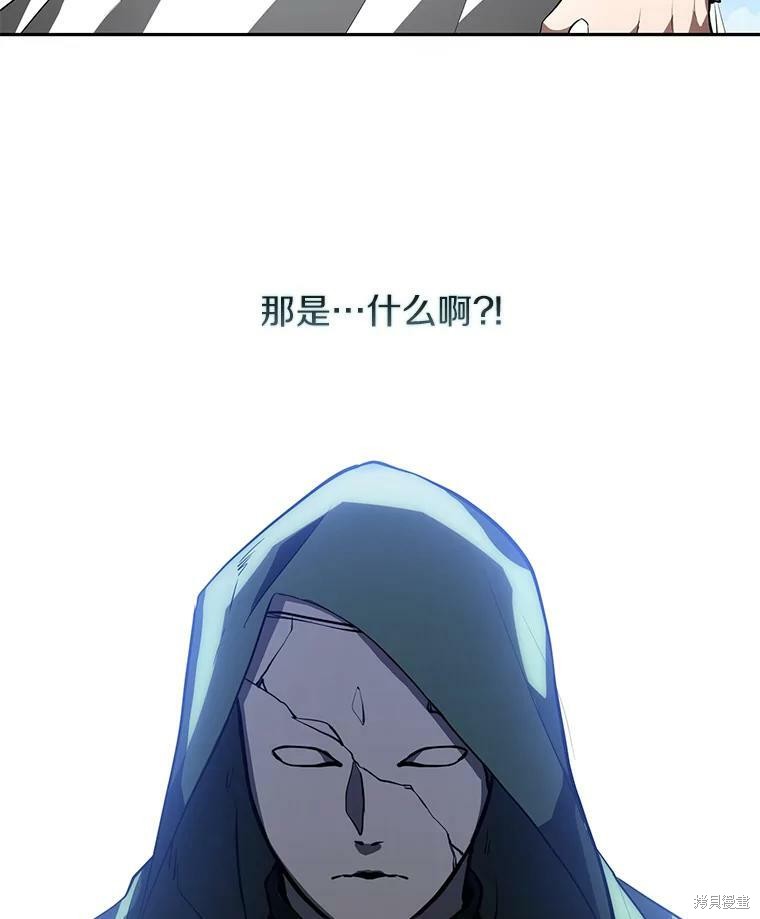 《无法逃离的黑暗》漫画最新章节第14话免费下拉式在线观看章节第【72】张图片