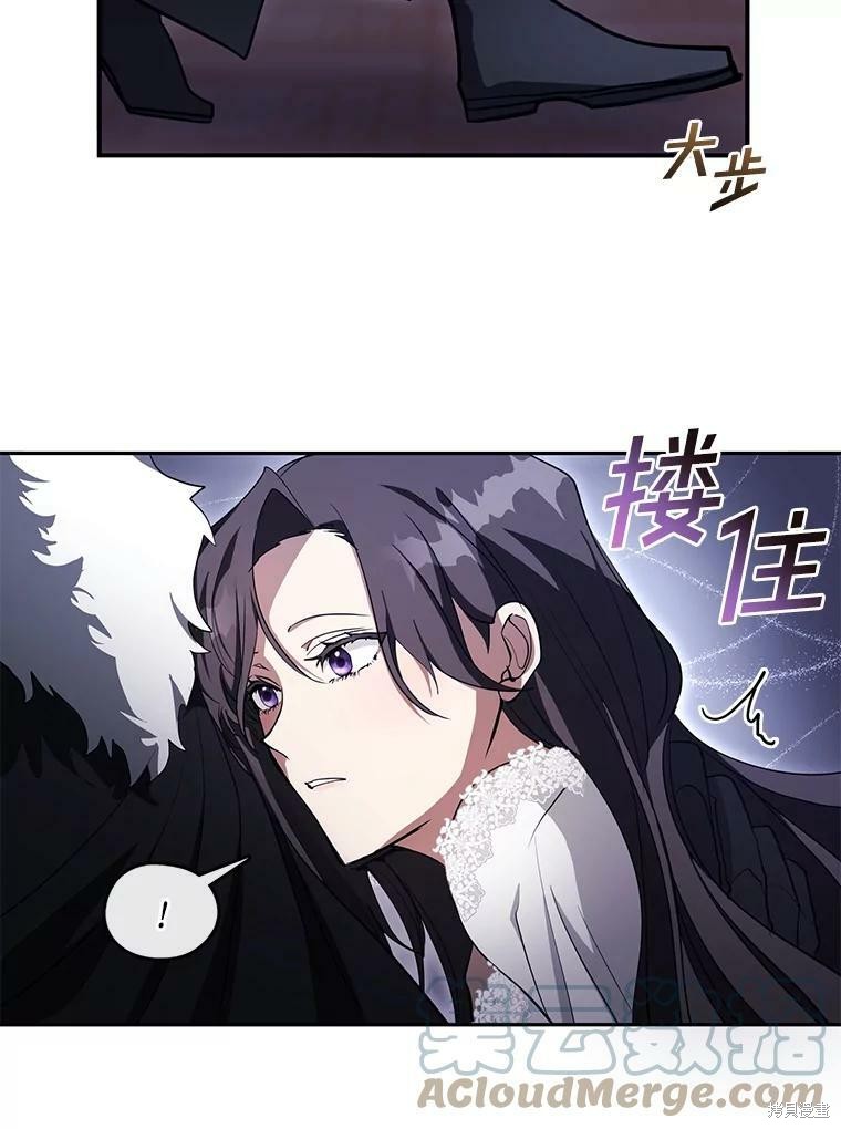 《无法逃离的黑暗》漫画最新章节第38话免费下拉式在线观看章节第【28】张图片