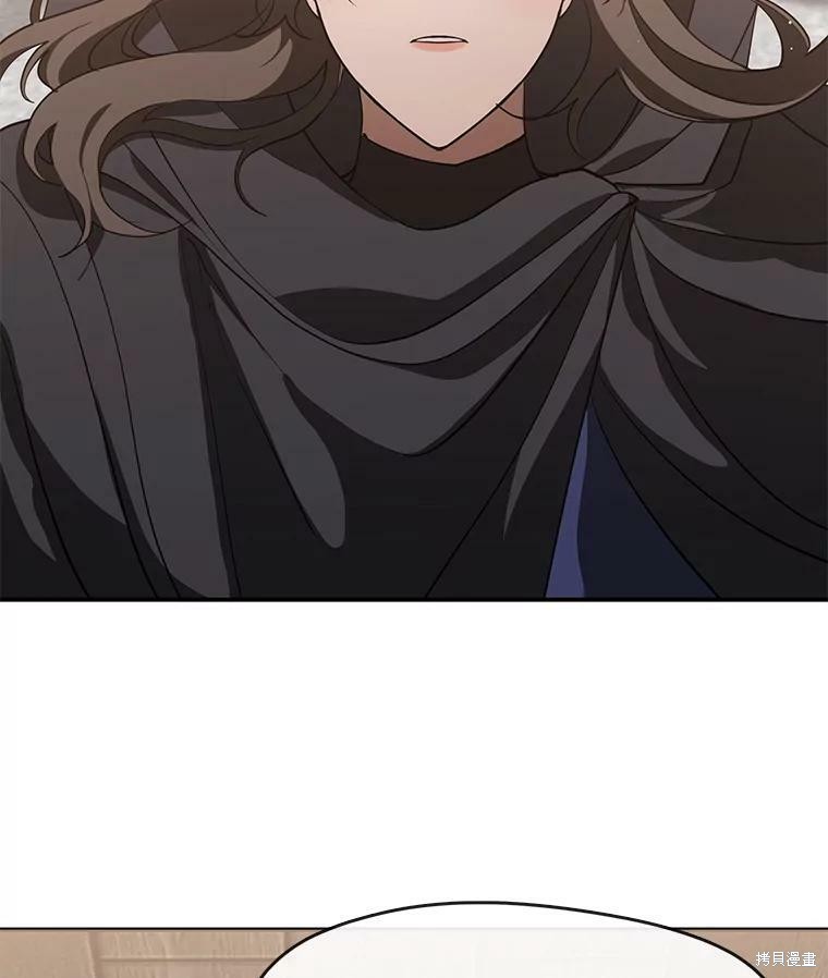 《无法逃离的黑暗》漫画最新章节第28话免费下拉式在线观看章节第【36】张图片