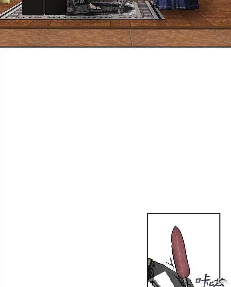 《无法逃离的黑暗》漫画最新章节第35话免费下拉式在线观看章节第【31】张图片